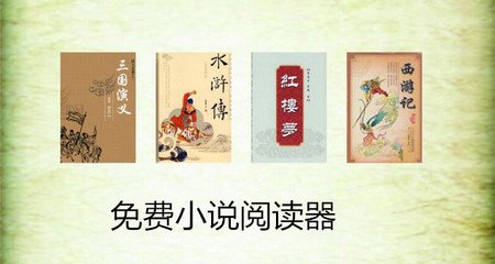 亚-搏Web版登入页面